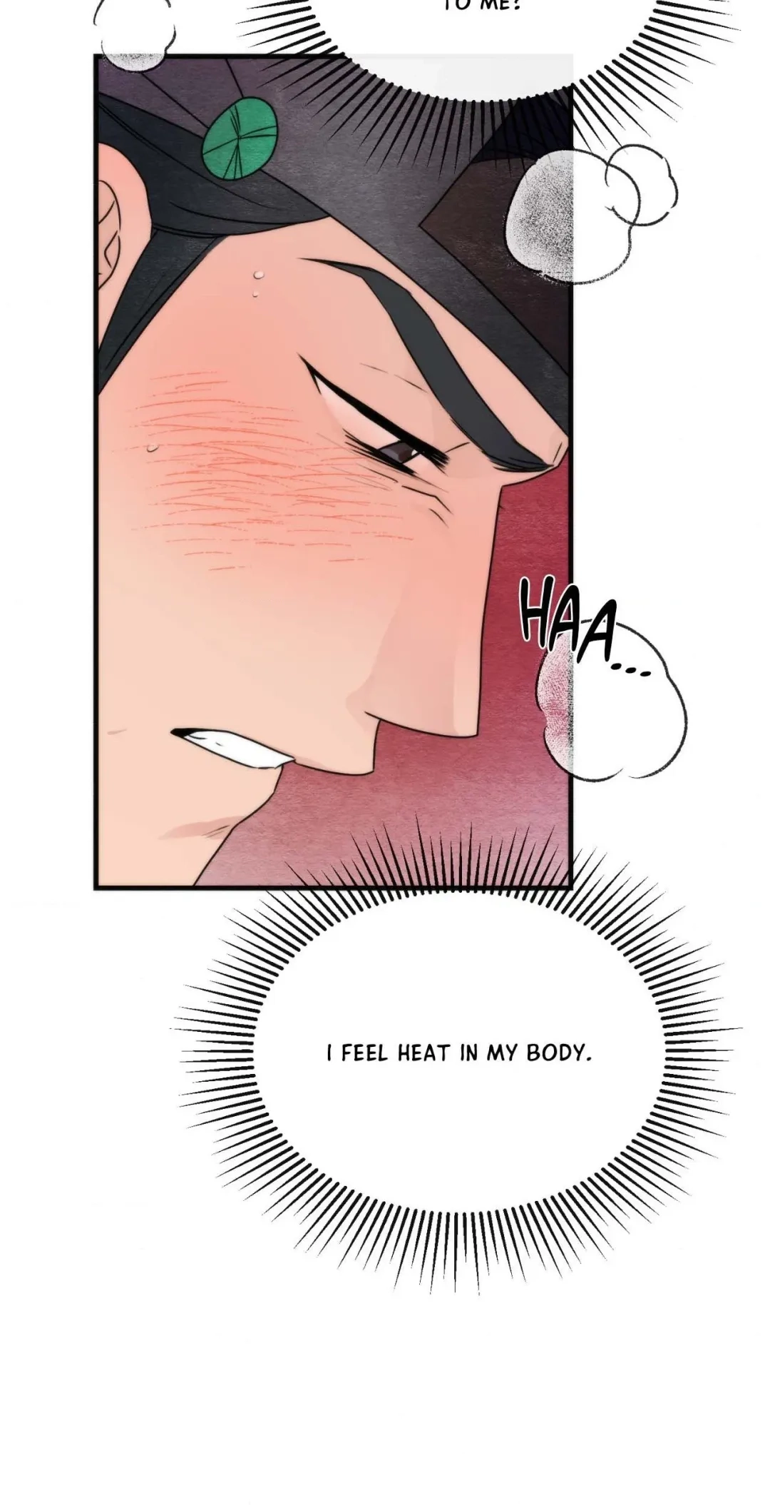 A Most Consummate Night Chapter 6 page 47 - 