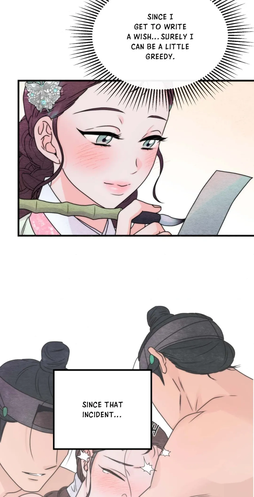 A Most Consummate Night Chapter 6 page 8 - 