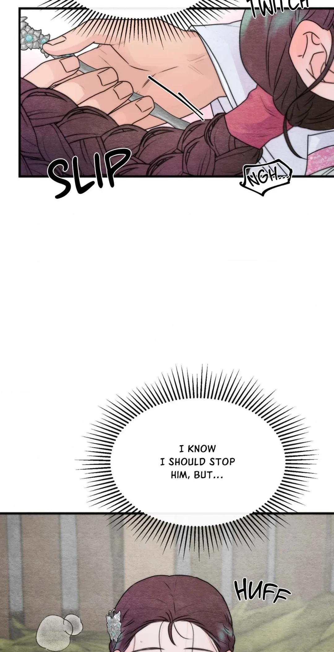 A Most Consummate Night Chapter 7 page 12 - 