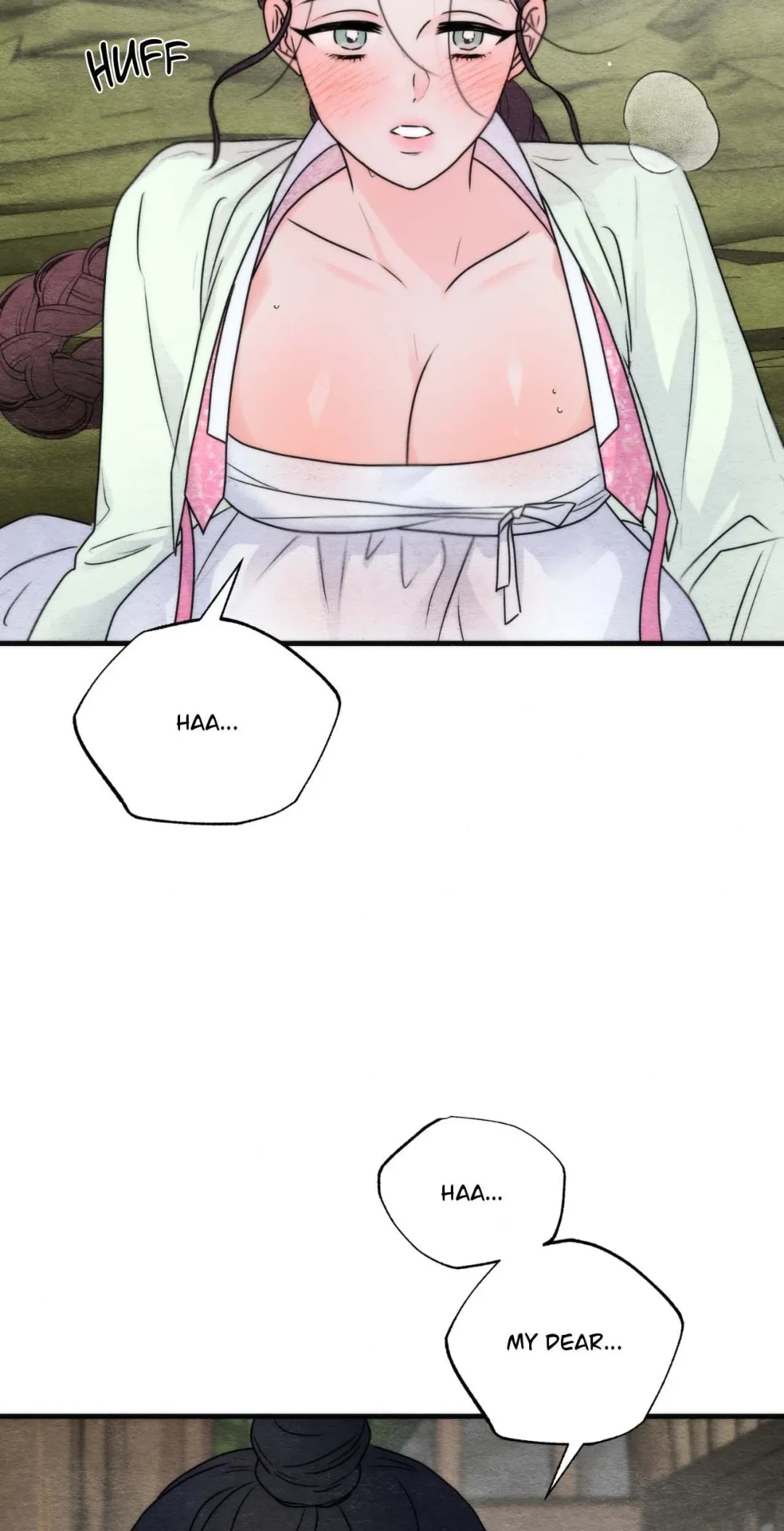 A Most Consummate Night Chapter 7 page 13 - 