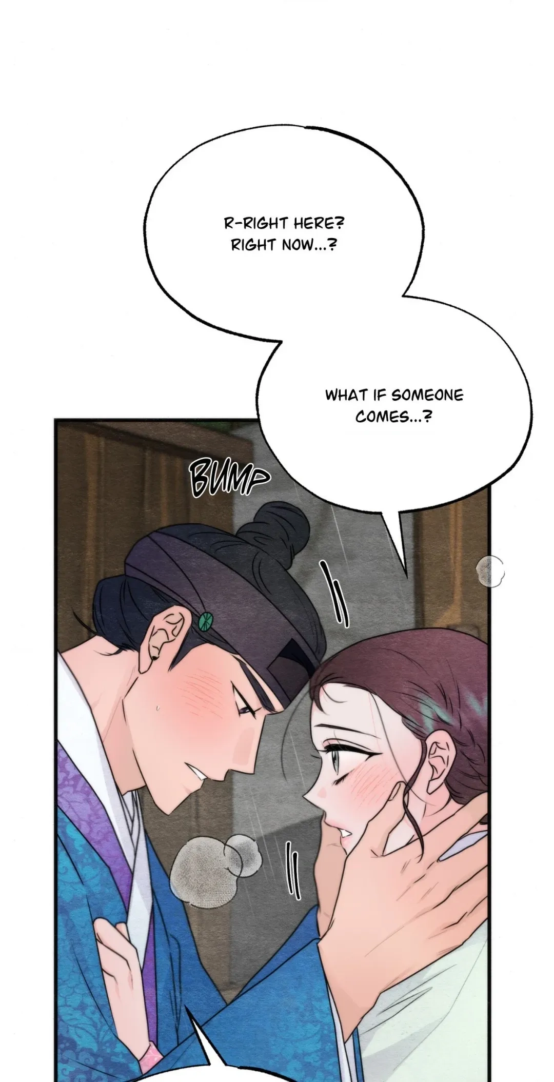 A Most Consummate Night Chapter 7 page 3 - 