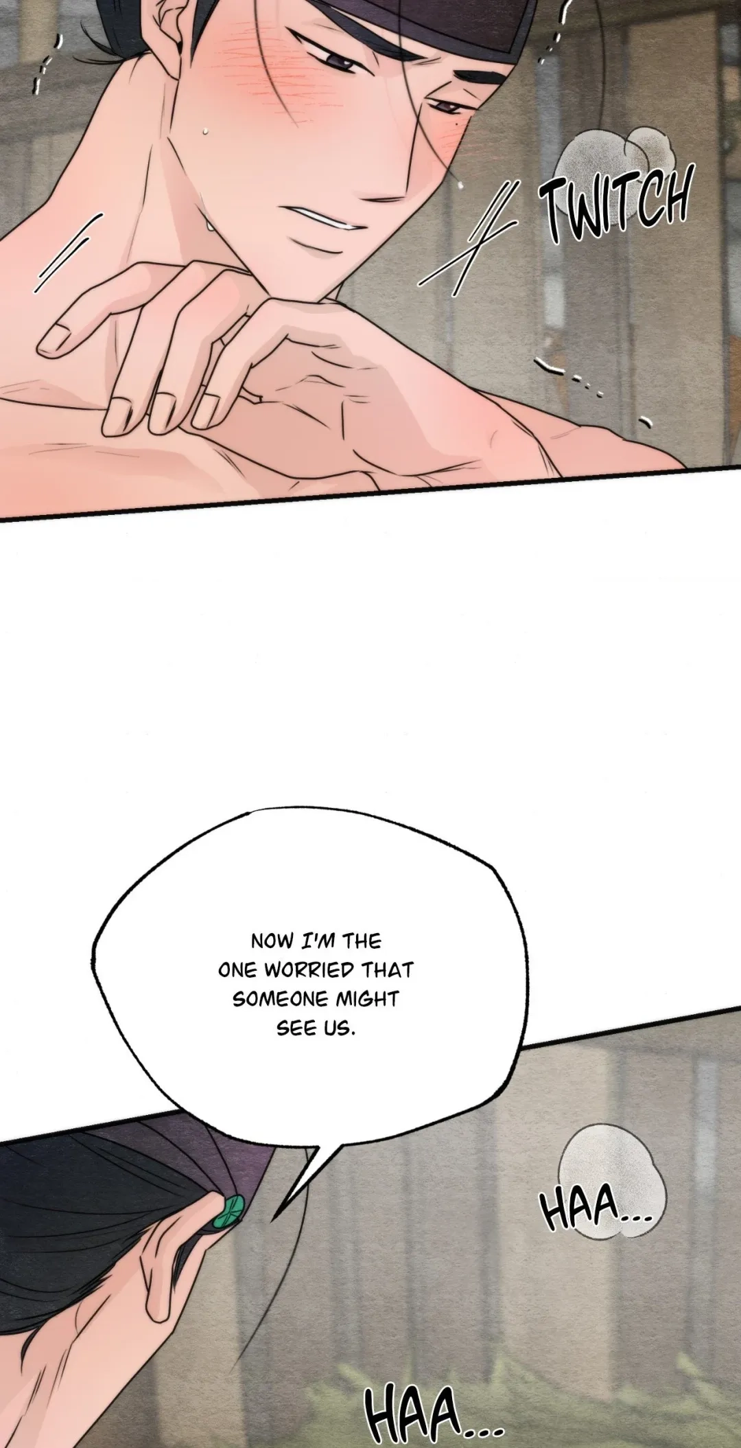 A Most Consummate Night Chapter 7 page 24 - 