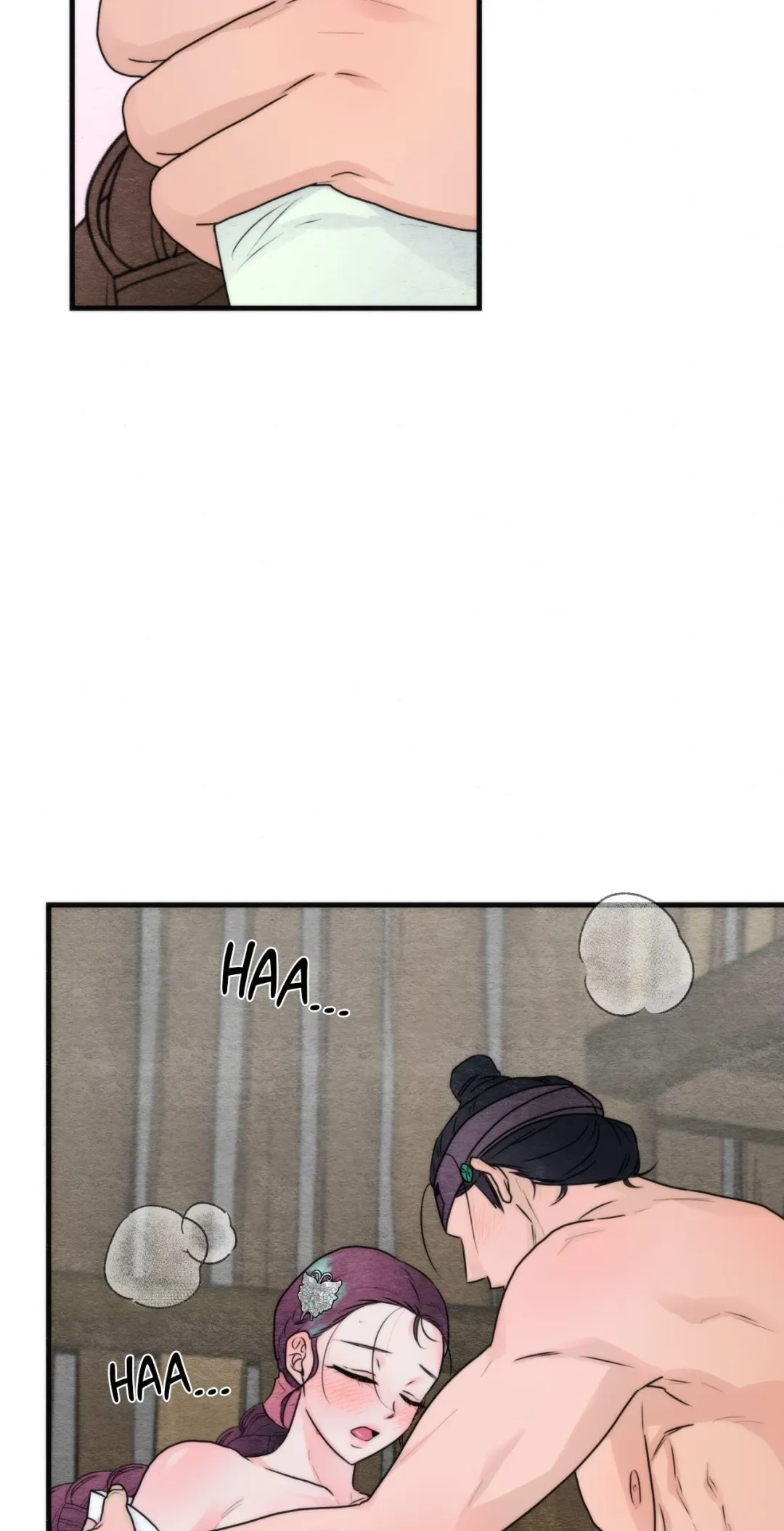 A Most Consummate Night Chapter 7 page 27 - 
