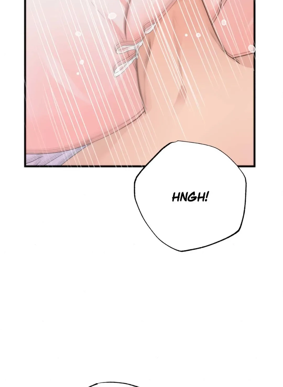 A Most Consummate Night Chapter 8 page 12 - 