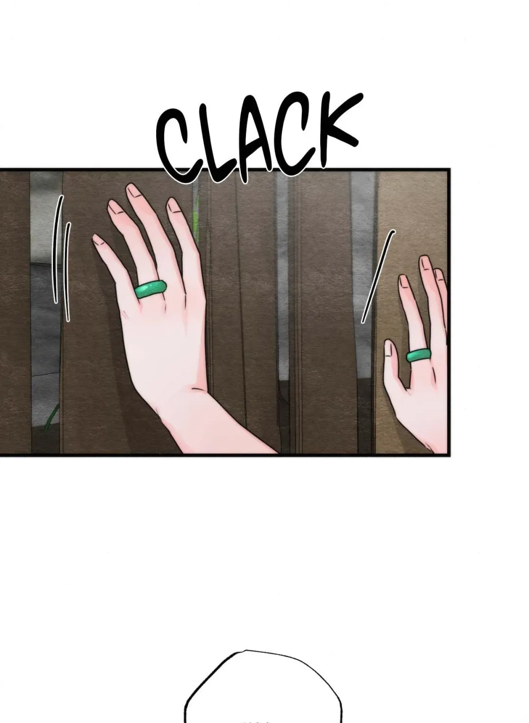 A Most Consummate Night Chapter 8 page 16 - 