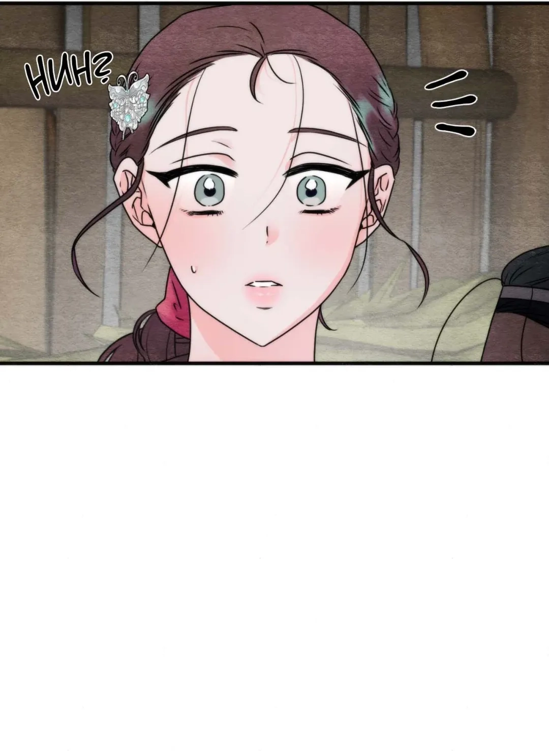 A Most Consummate Night Chapter 8 page 6 - 