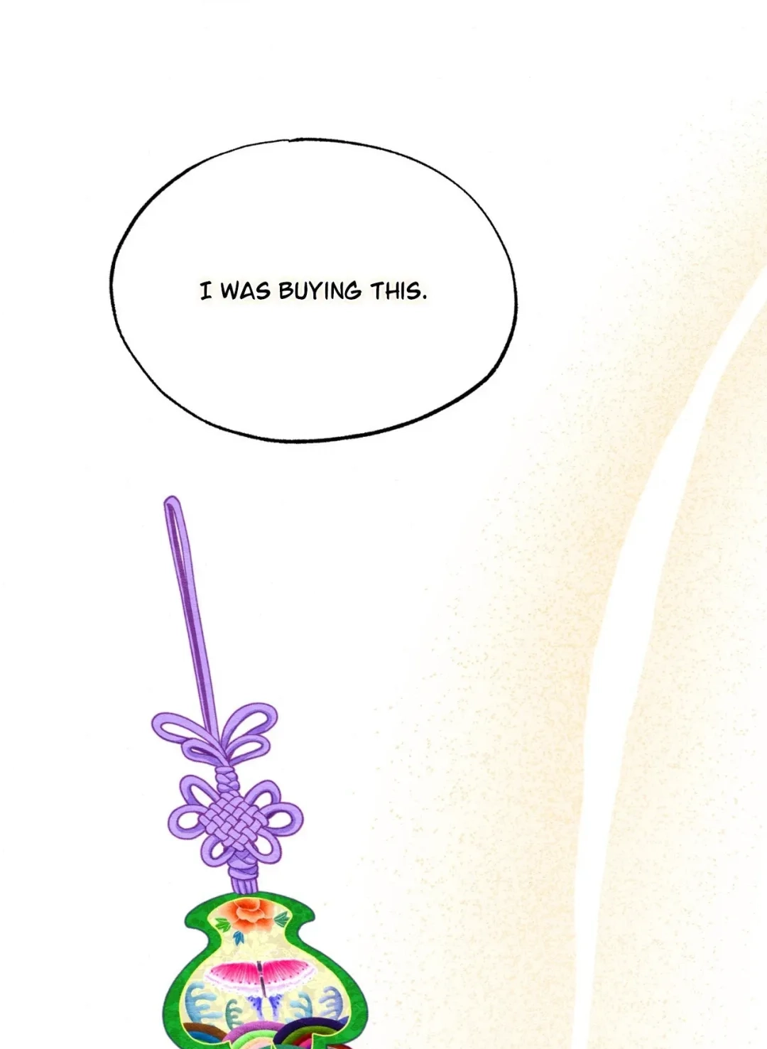 A Most Consummate Night Chapter 8 page 71 - 