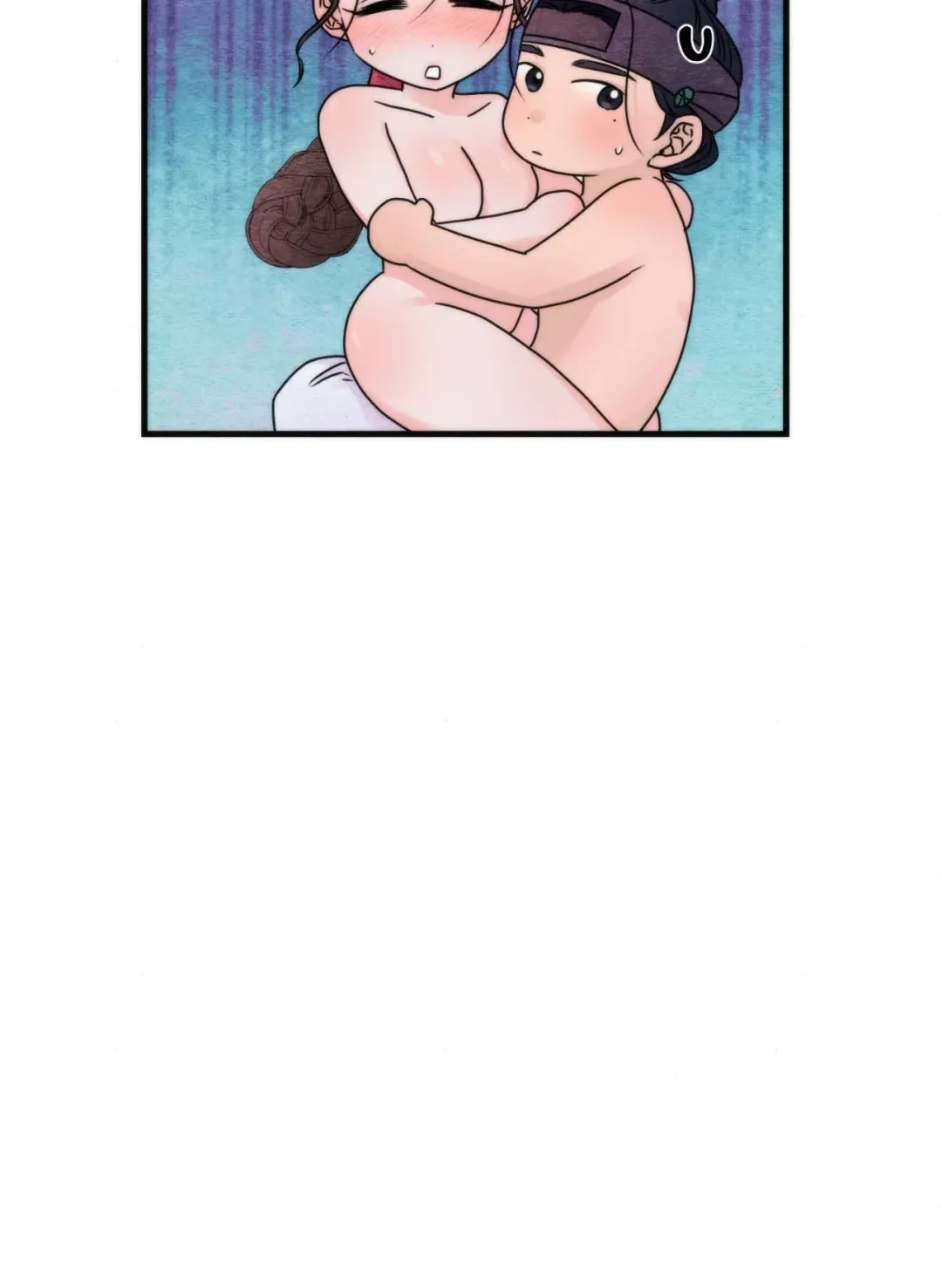 A Most Consummate Night Chapter 8 page 9 - 