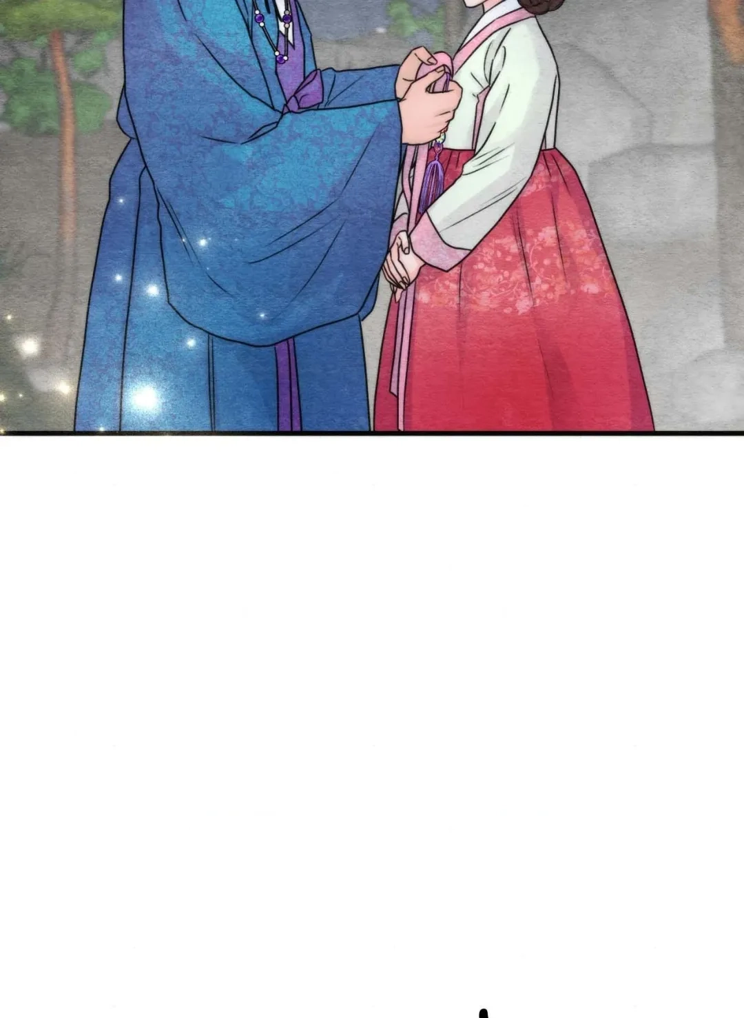 A Most Consummate Night Chapter 8 page 81 - 