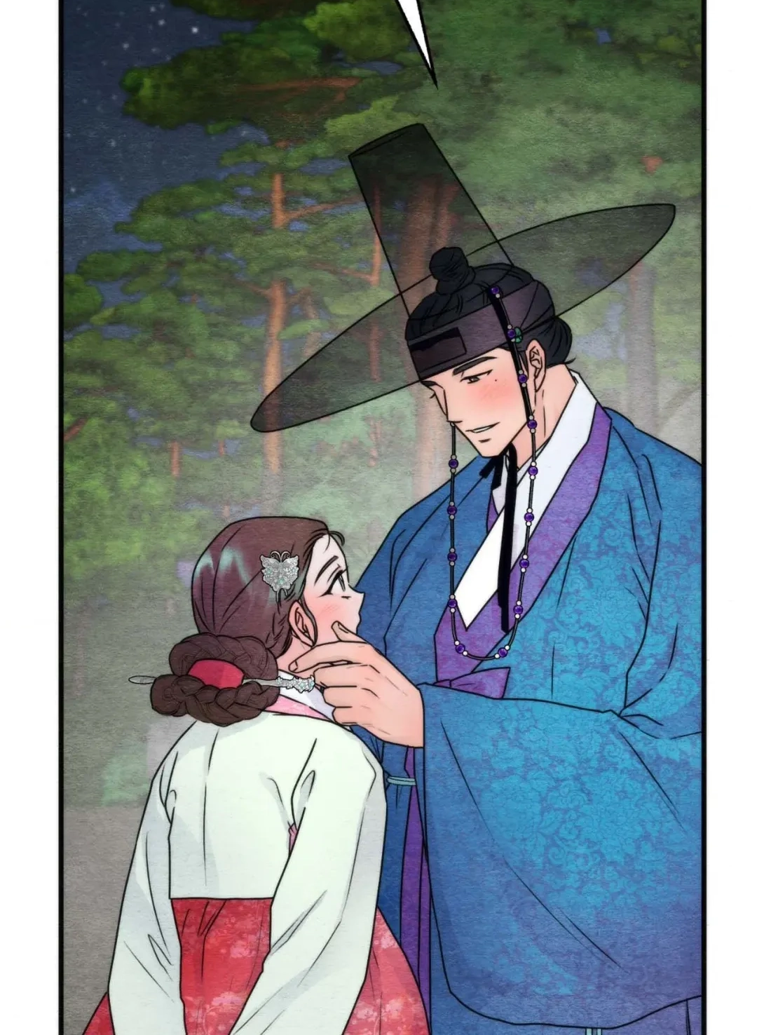 A Most Consummate Night Chapter 8 page 86 - 