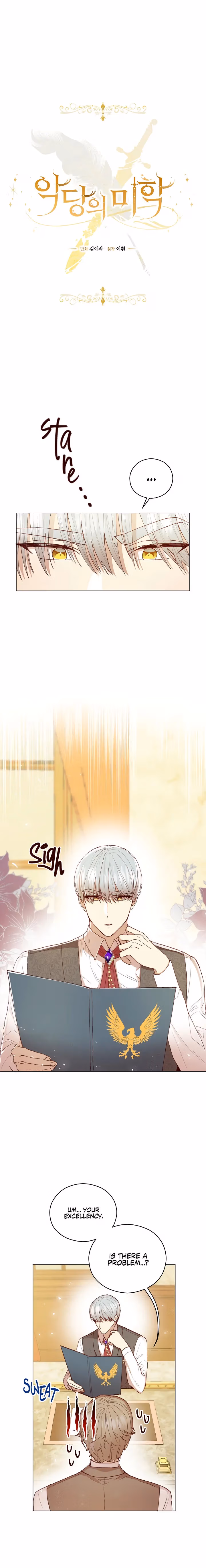 A Most Virtuous Villain Chapter 11 page 1 - 