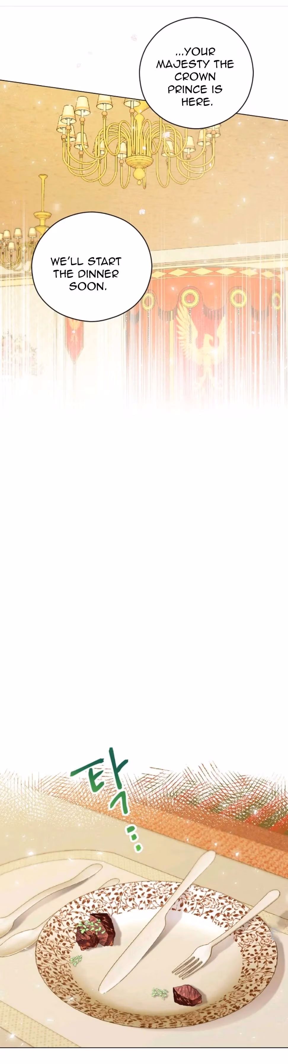 A Most Virtuous Villain Chapter 12 page 31 - 