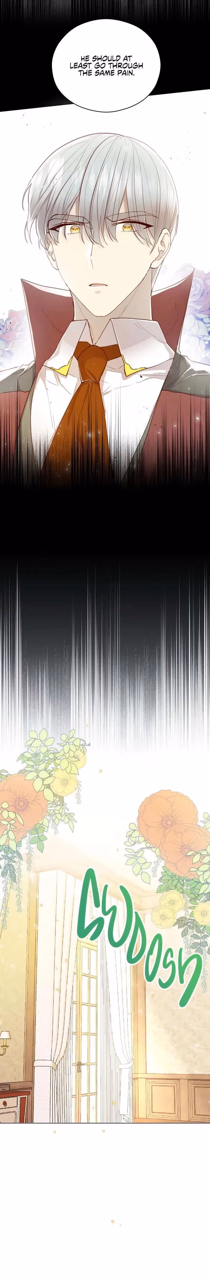 A Most Virtuous Villain Chapter 15 page 9 - 