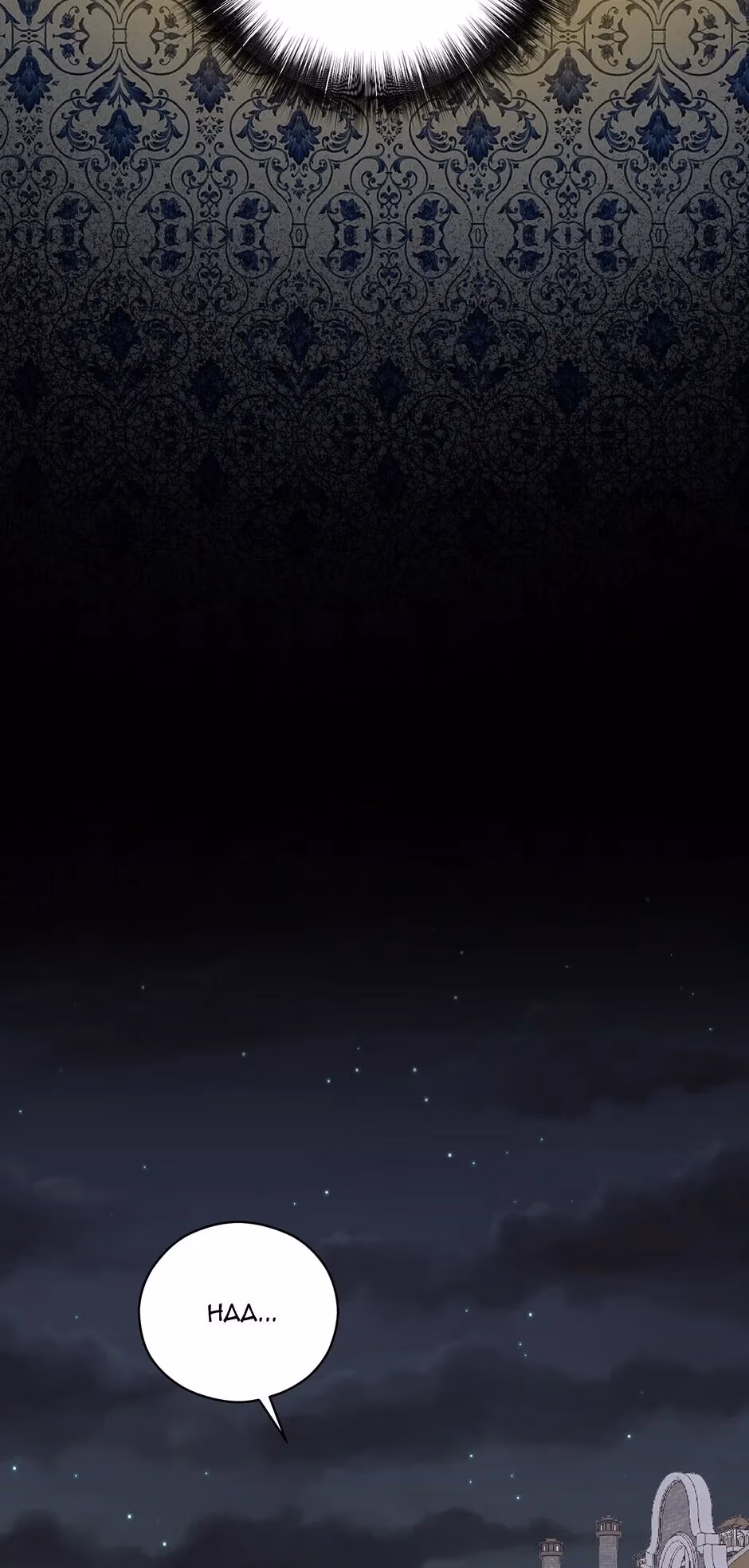 A Most Virtuous Villain Chapter 28 page 24 - 