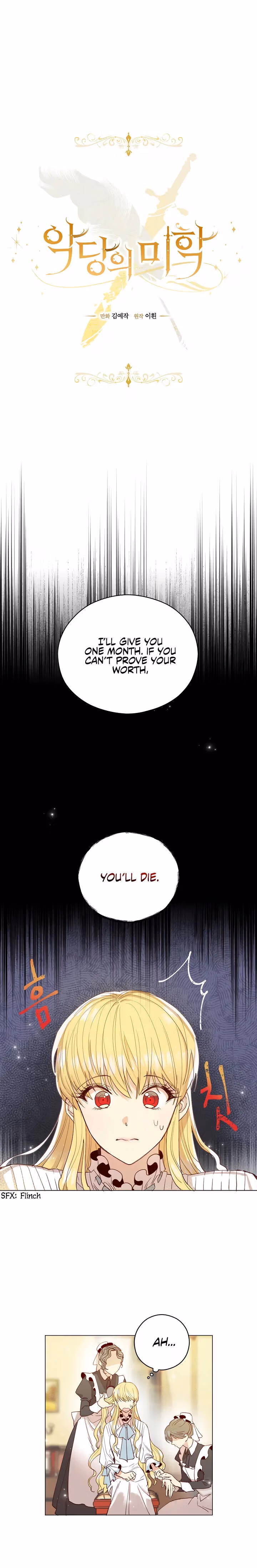 A Most Virtuous Villain Chapter 3 page 2 - 