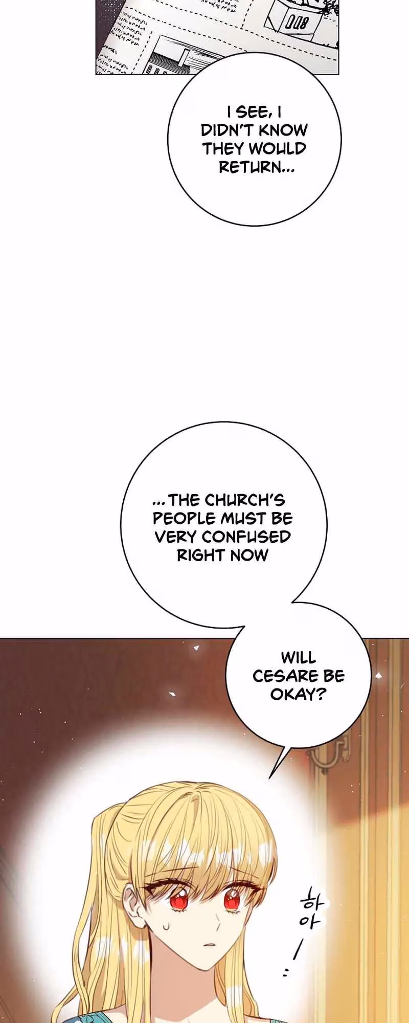 A Most Virtuous Villain Chapter 49 page 11 - 