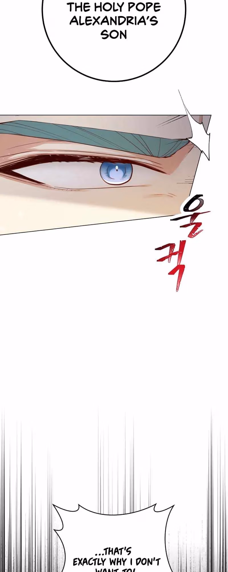 A Most Virtuous Villain Chapter 49 page 29 - 