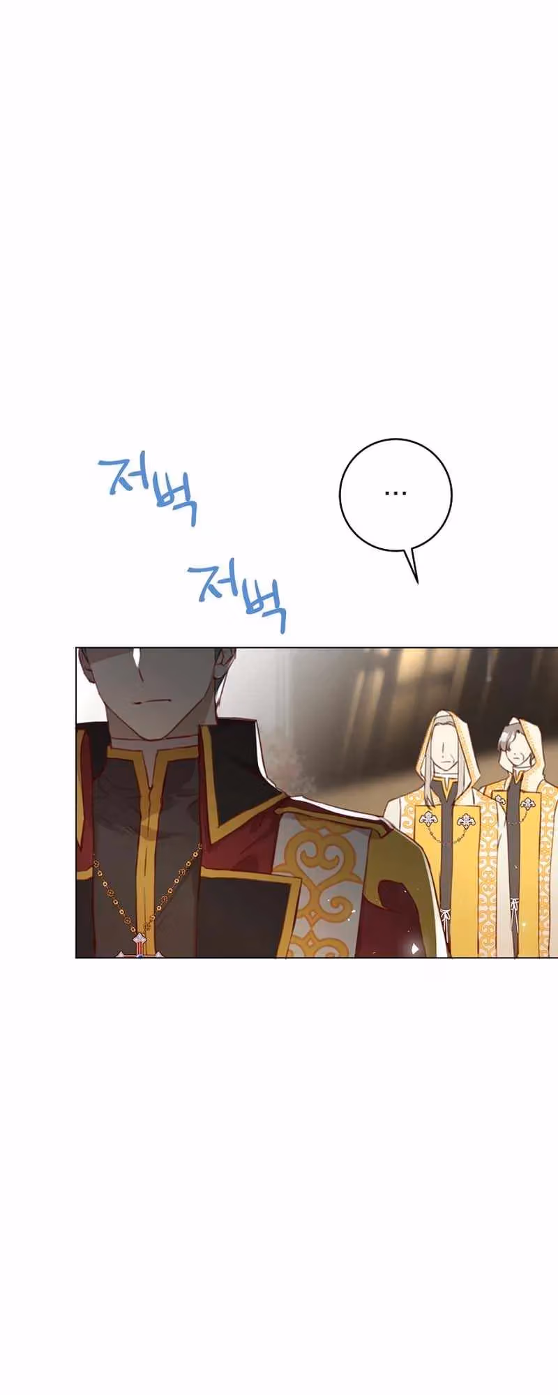 A Most Virtuous Villain Chapter 49 page 35 - 