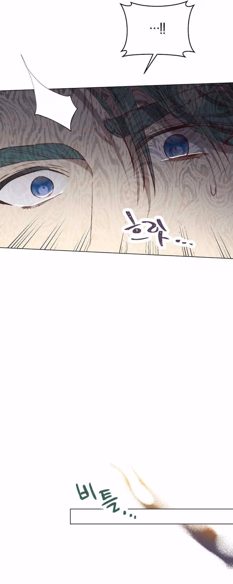 A Most Virtuous Villain Chapter 49 page 39 - 