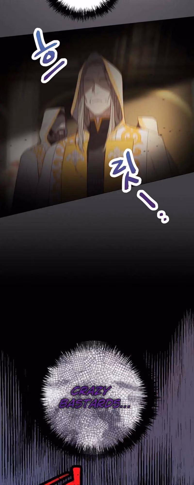 A Most Virtuous Villain Chapter 49 page 44 - 
