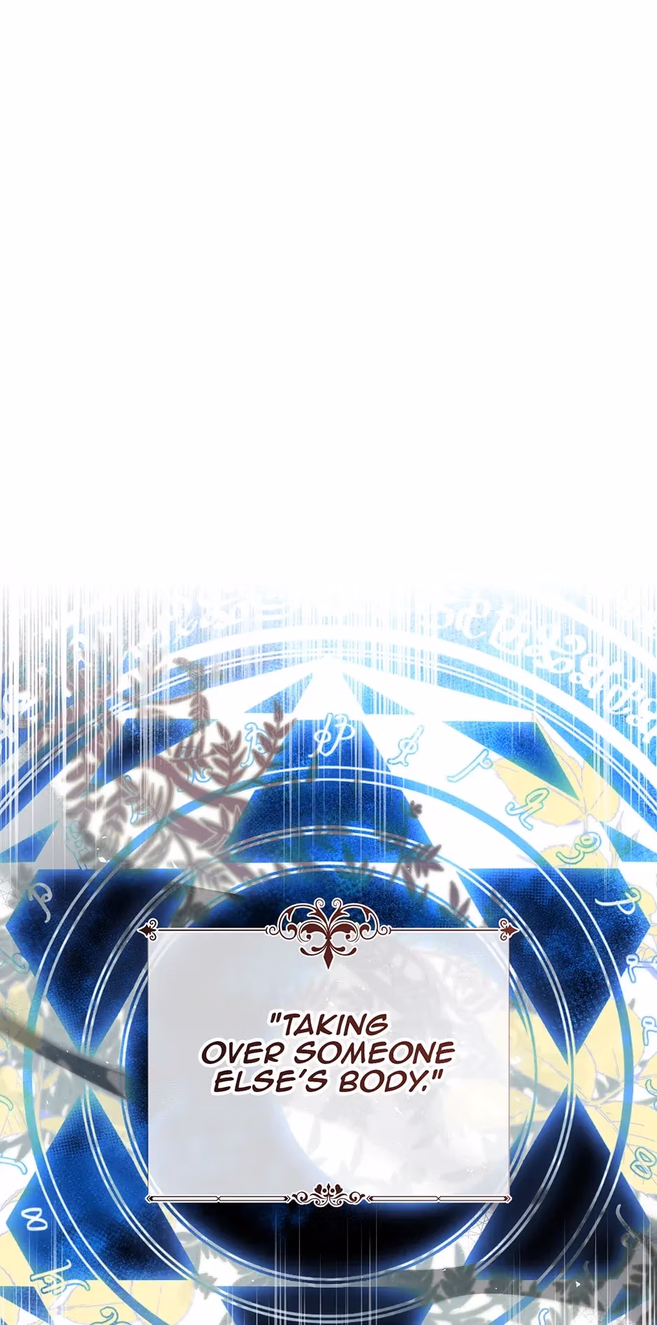 A Most Virtuous Villain Chapter 59 page 20 - 