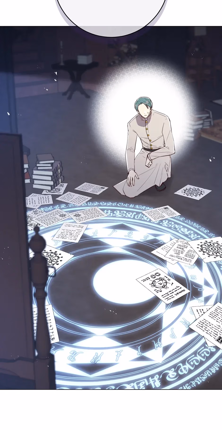 A Most Virtuous Villain Chapter 59 page 6 - 