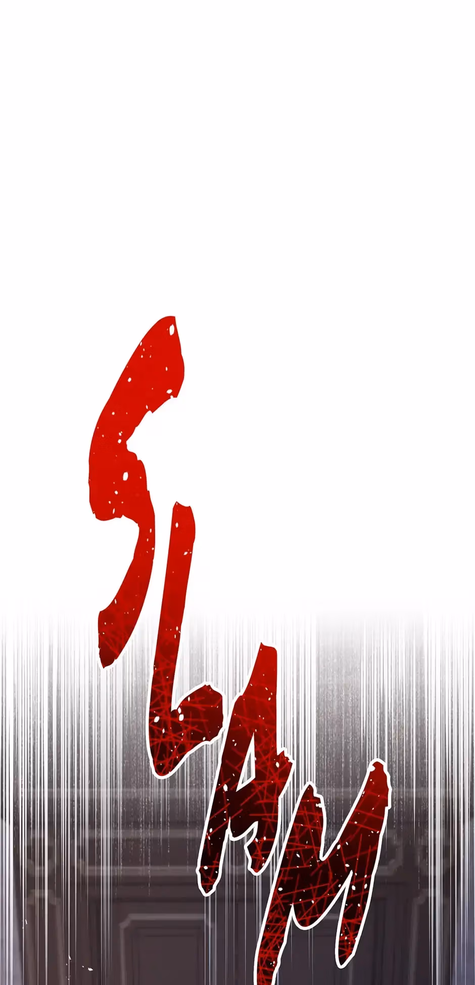 A Most Virtuous Villain Chapter 60 page 68 - 