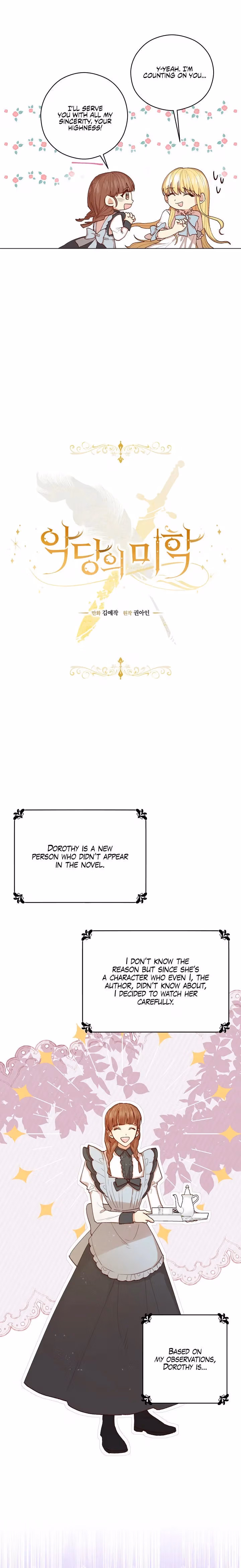A Most Virtuous Villain Chapter 7 page 3 - 