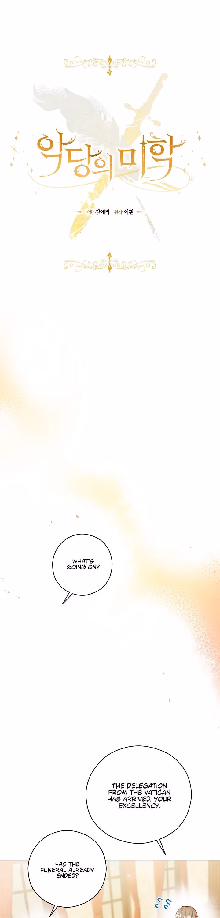 A Most Virtuous Villain Chapter 8 page 2 - 