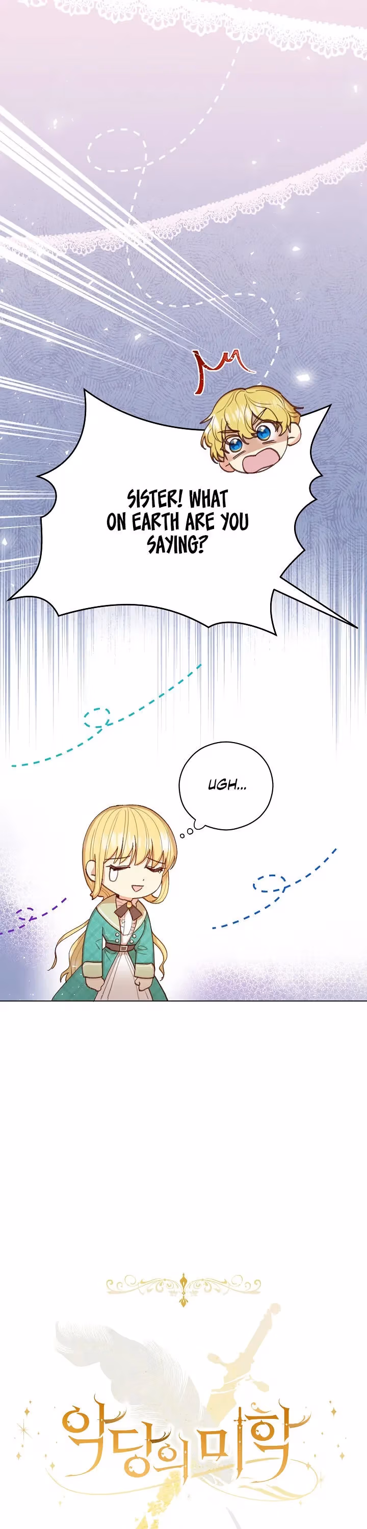A Most Virtuous Villain Chapter 9 page 5 - 