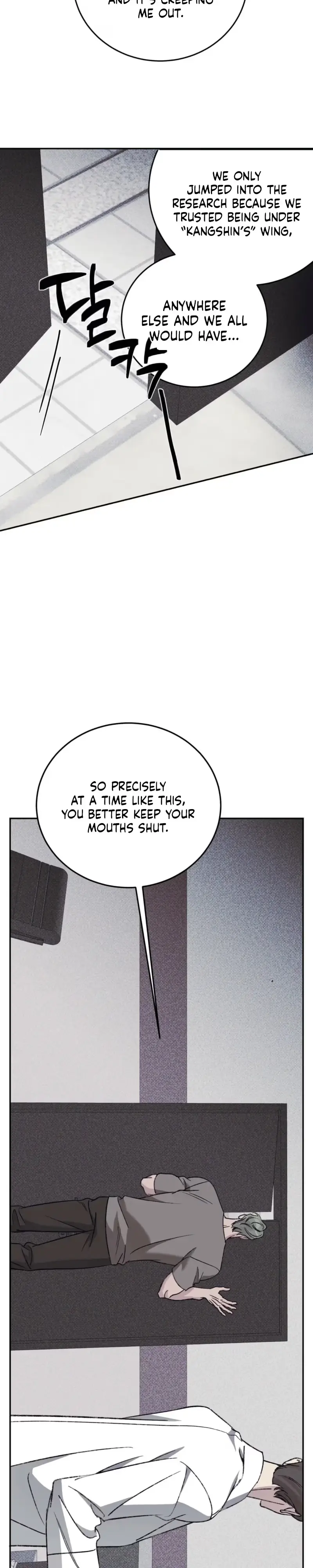 A Night When Stars Fell Chapter 21 page 19 - 