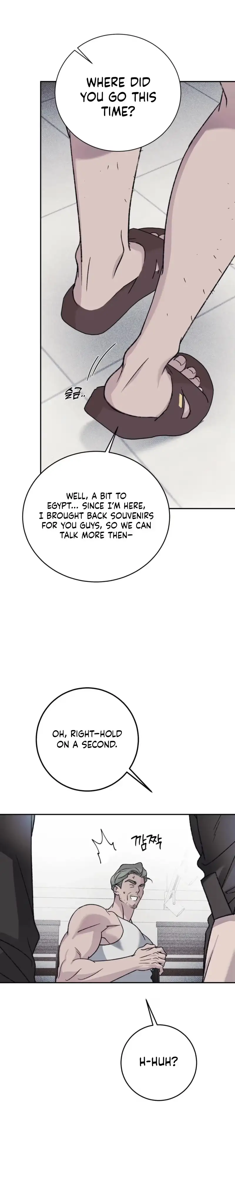 A Night When Stars Fell Chapter 21 page 6 - 