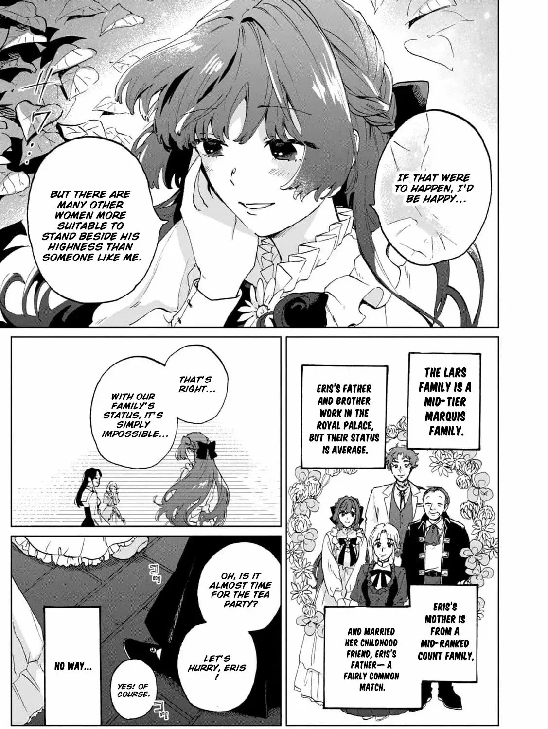 A Noble Lady’s Ordinary Days Chapter 1 page 16 - 