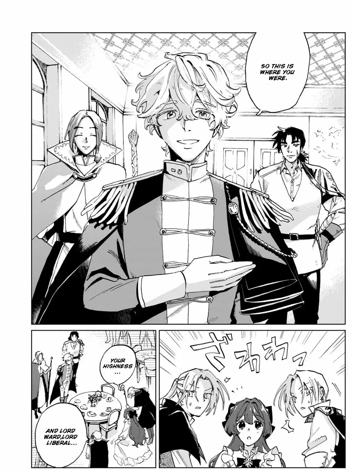 A Noble Lady’s Ordinary Days Chapter 1 page 34 - 