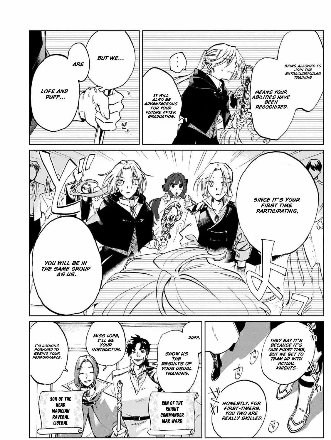 A Noble Lady’s Ordinary Days Chapter 1 page 38 - 