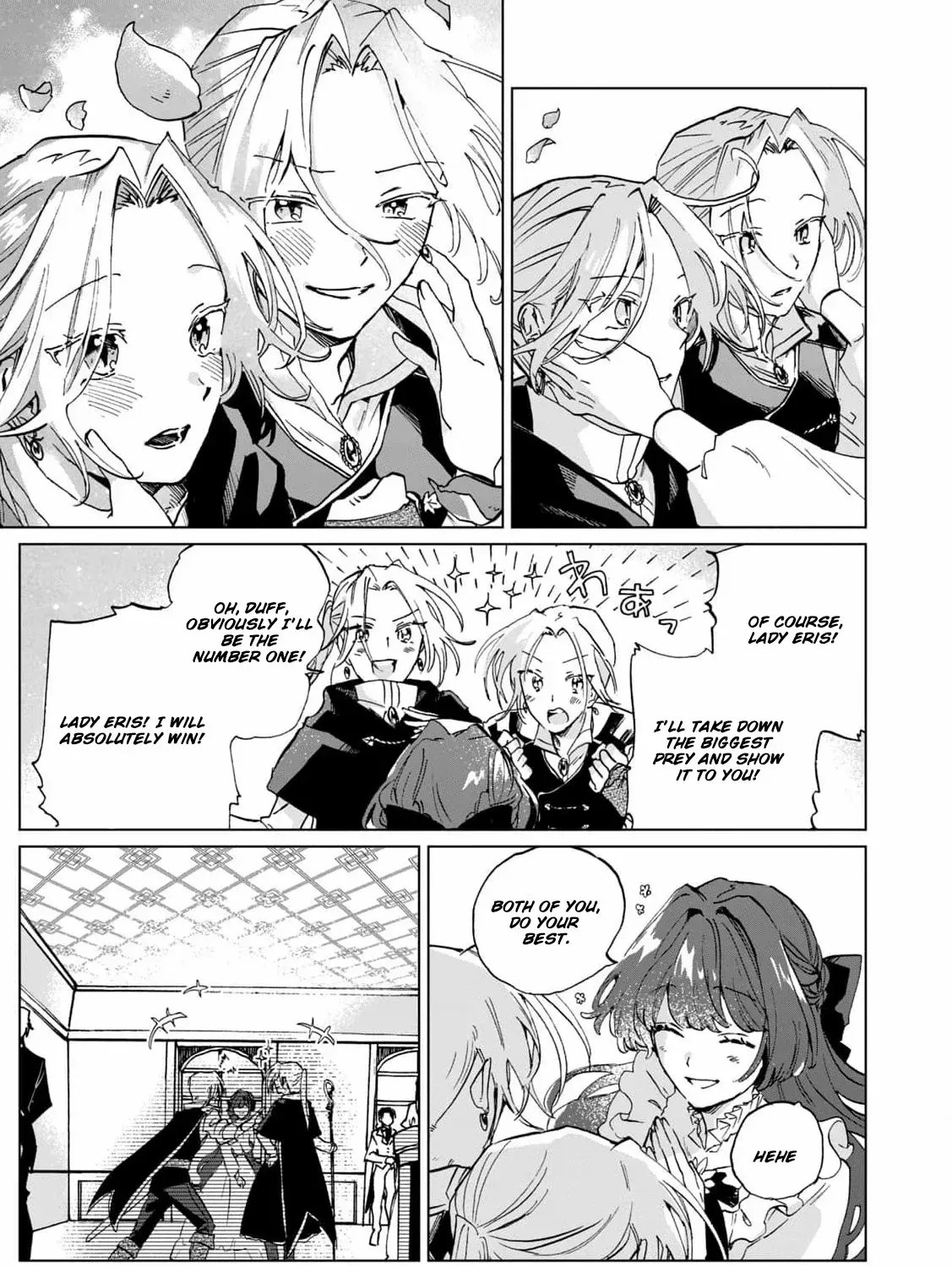 A Noble Lady’s Ordinary Days Chapter 1 page 48 - 