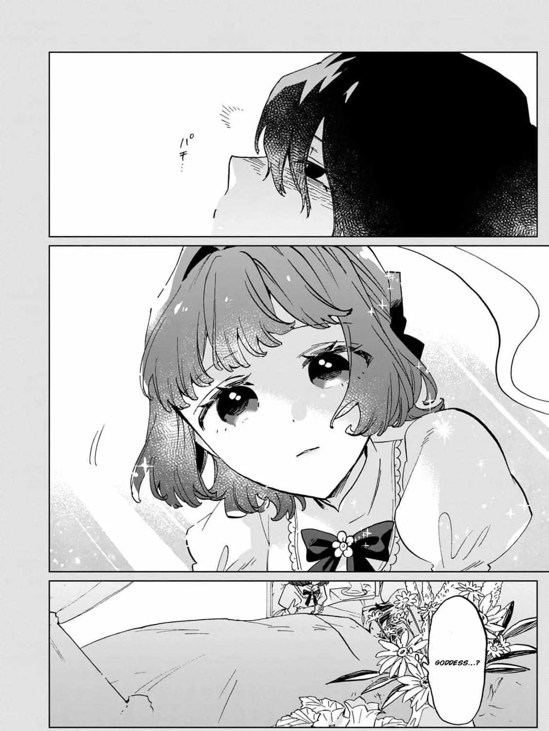 A Noble Lady’s Ordinary Days Chapter 11 page 19 - 