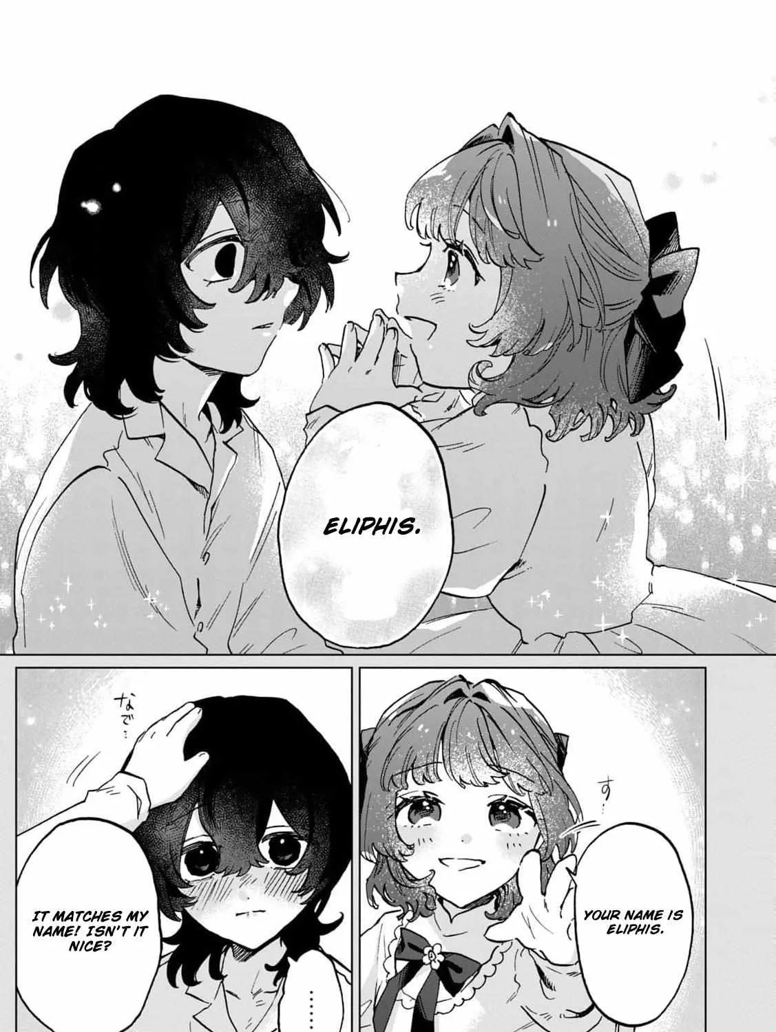 A Noble Lady’s Ordinary Days Chapter 11 page 29 - 