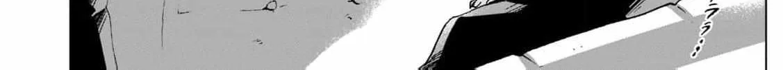 A Noble Lady’s Ordinary Days Chapter 11 page 36 - 