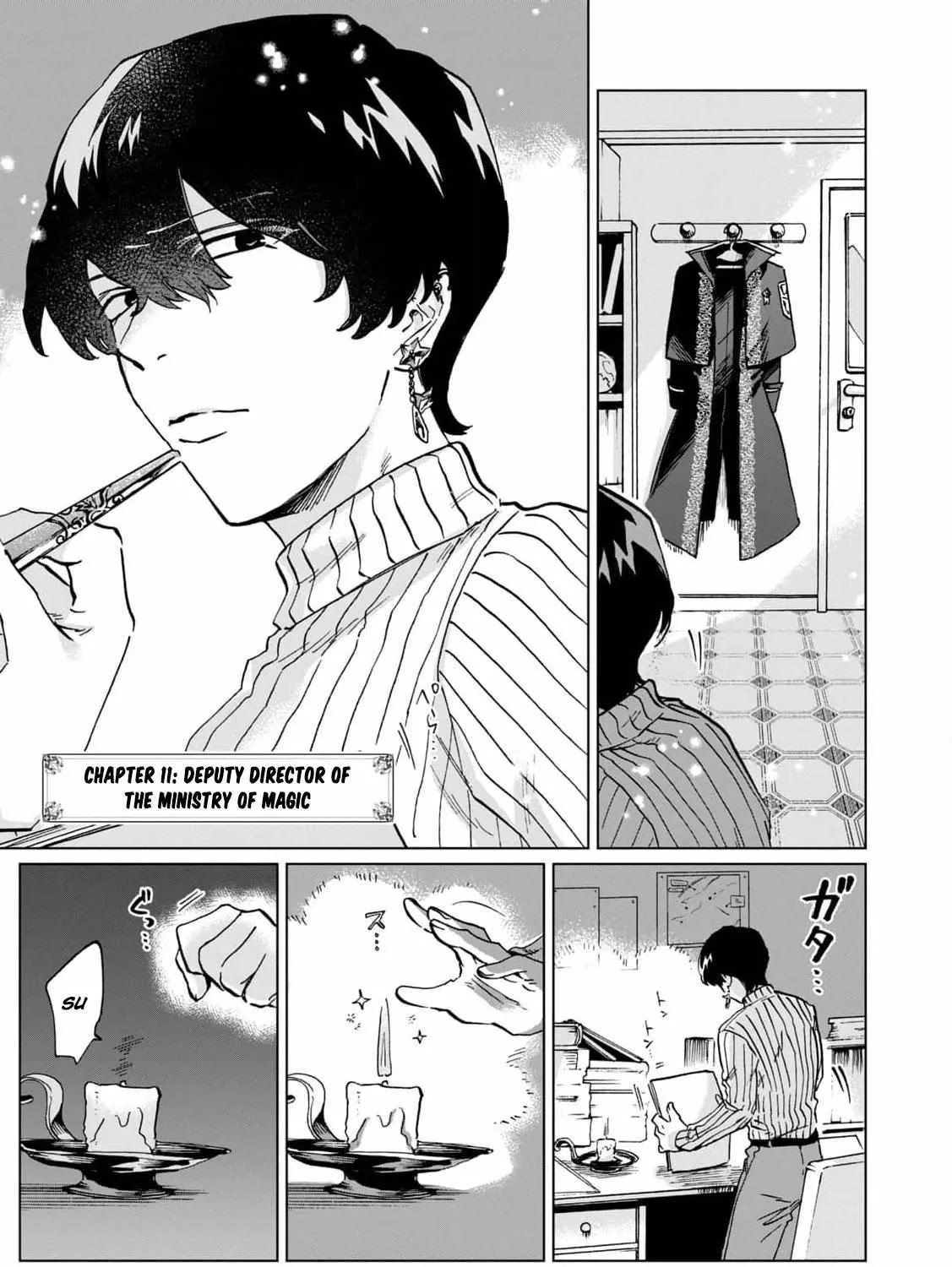 A Noble Lady’s Ordinary Days Chapter 11 page 5 - 