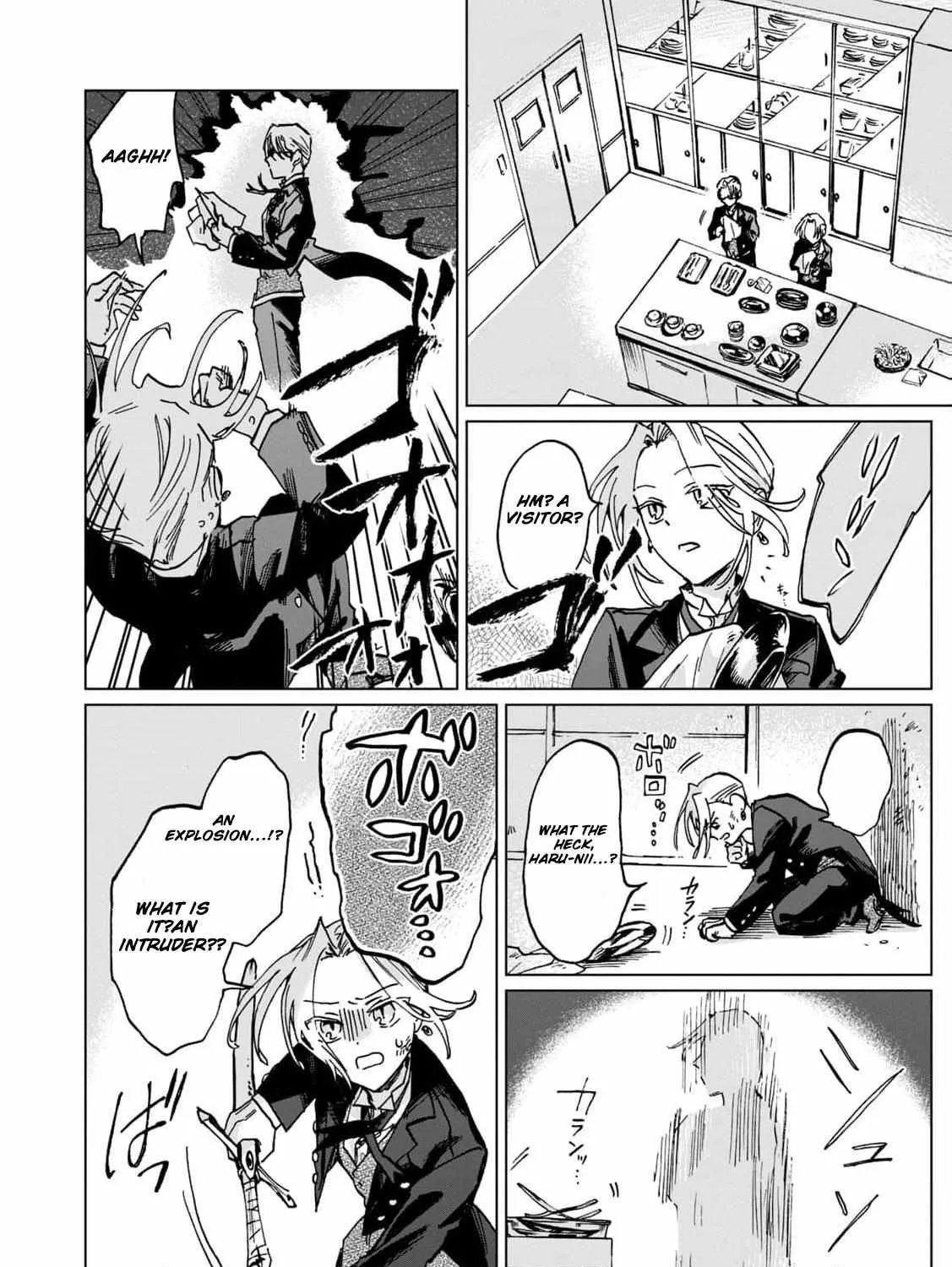 A Noble Lady’s Ordinary Days Chapter 11 page 47 - 