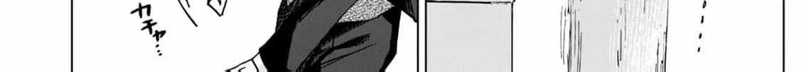 A Noble Lady’s Ordinary Days Chapter 11 page 48 - 