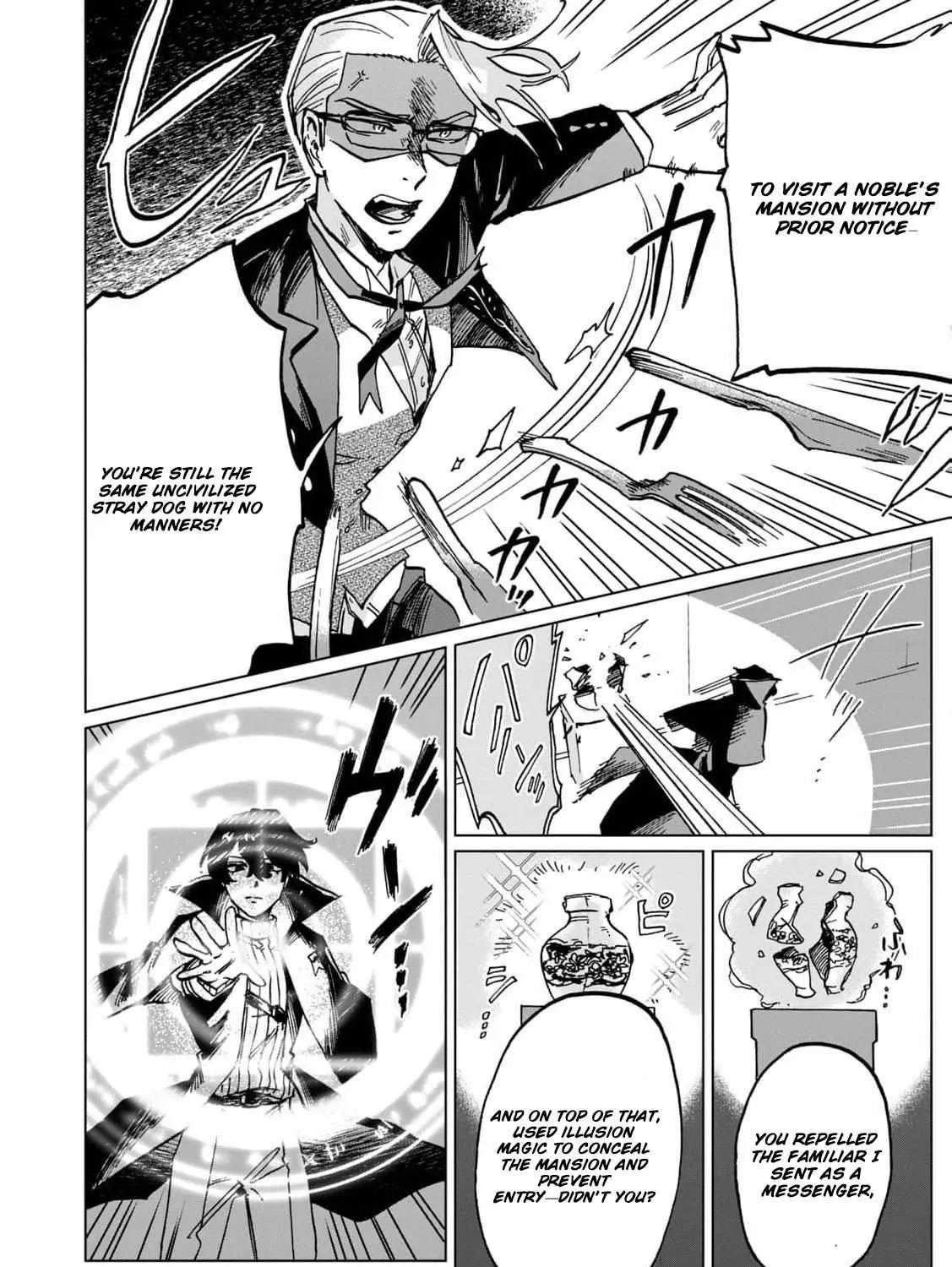 A Noble Lady’s Ordinary Days Chapter 11 page 51 - 