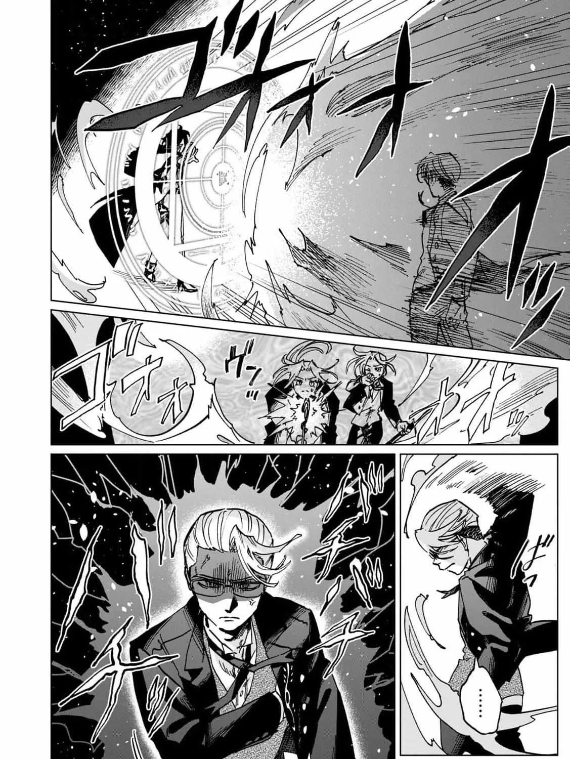 A Noble Lady’s Ordinary Days Chapter 11 page 55 - 