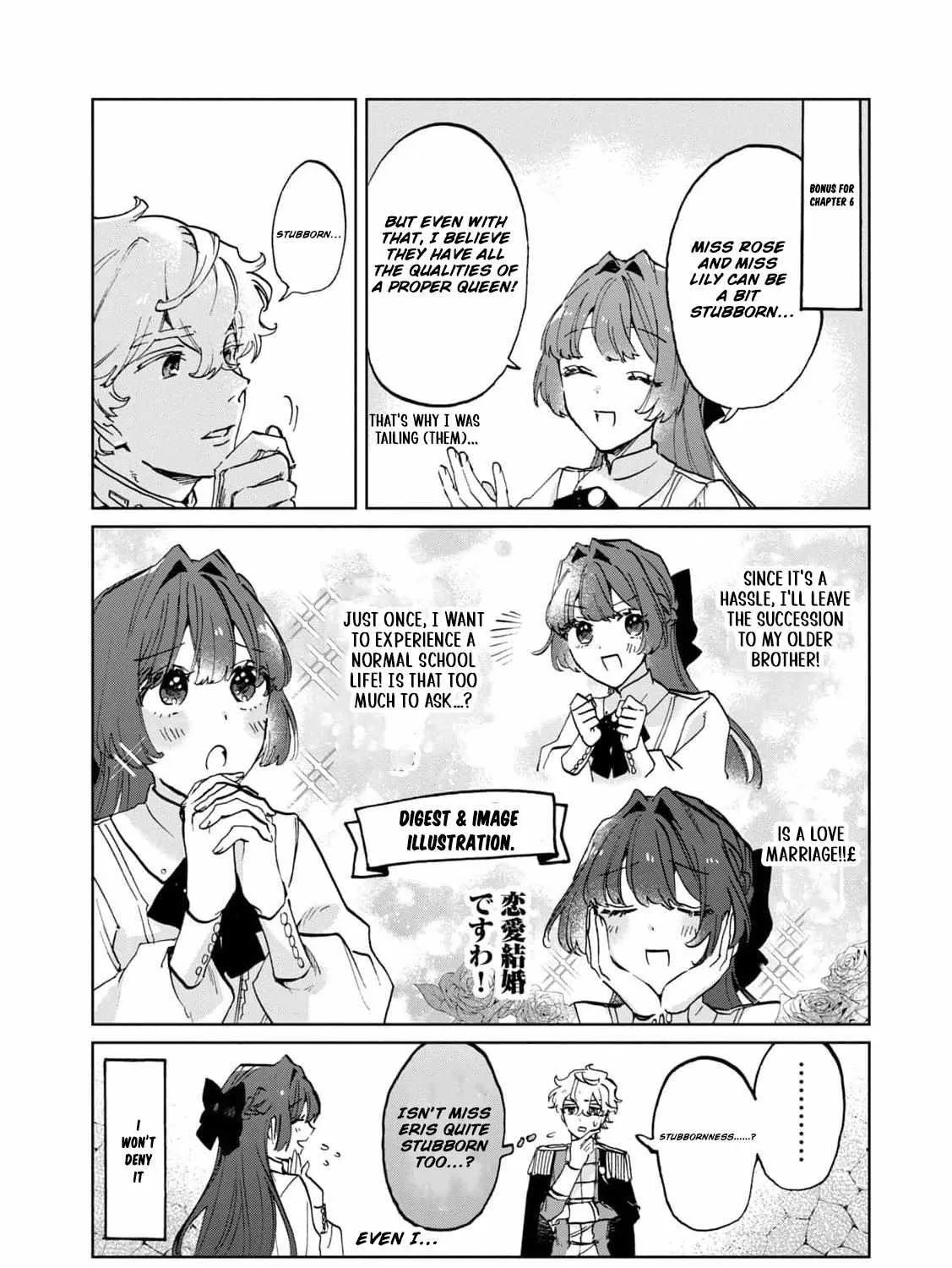 A Noble Lady’s Ordinary Days Chapter 11 page 75 - 