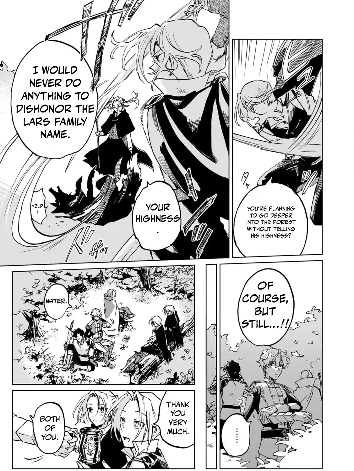 A Noble Lady’s Ordinary Days Chapter 2 page 20 - 