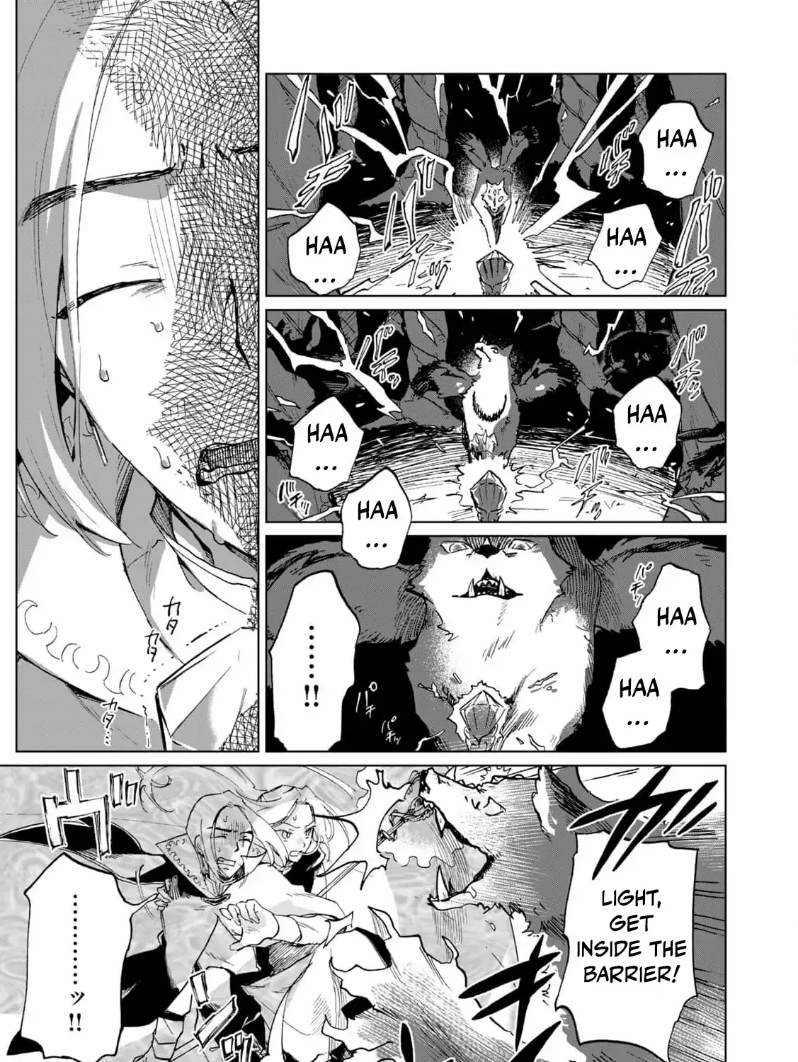 A Noble Lady’s Ordinary Days Chapter 2 page 40 - 