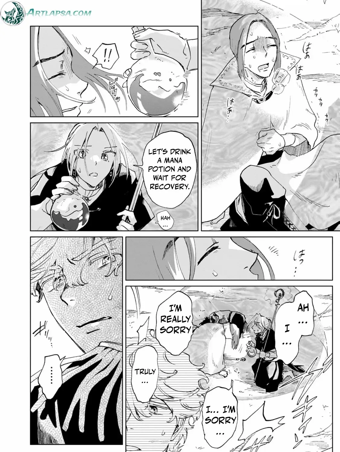 A Noble Lady’s Ordinary Days Chapter 2 page 42 - 