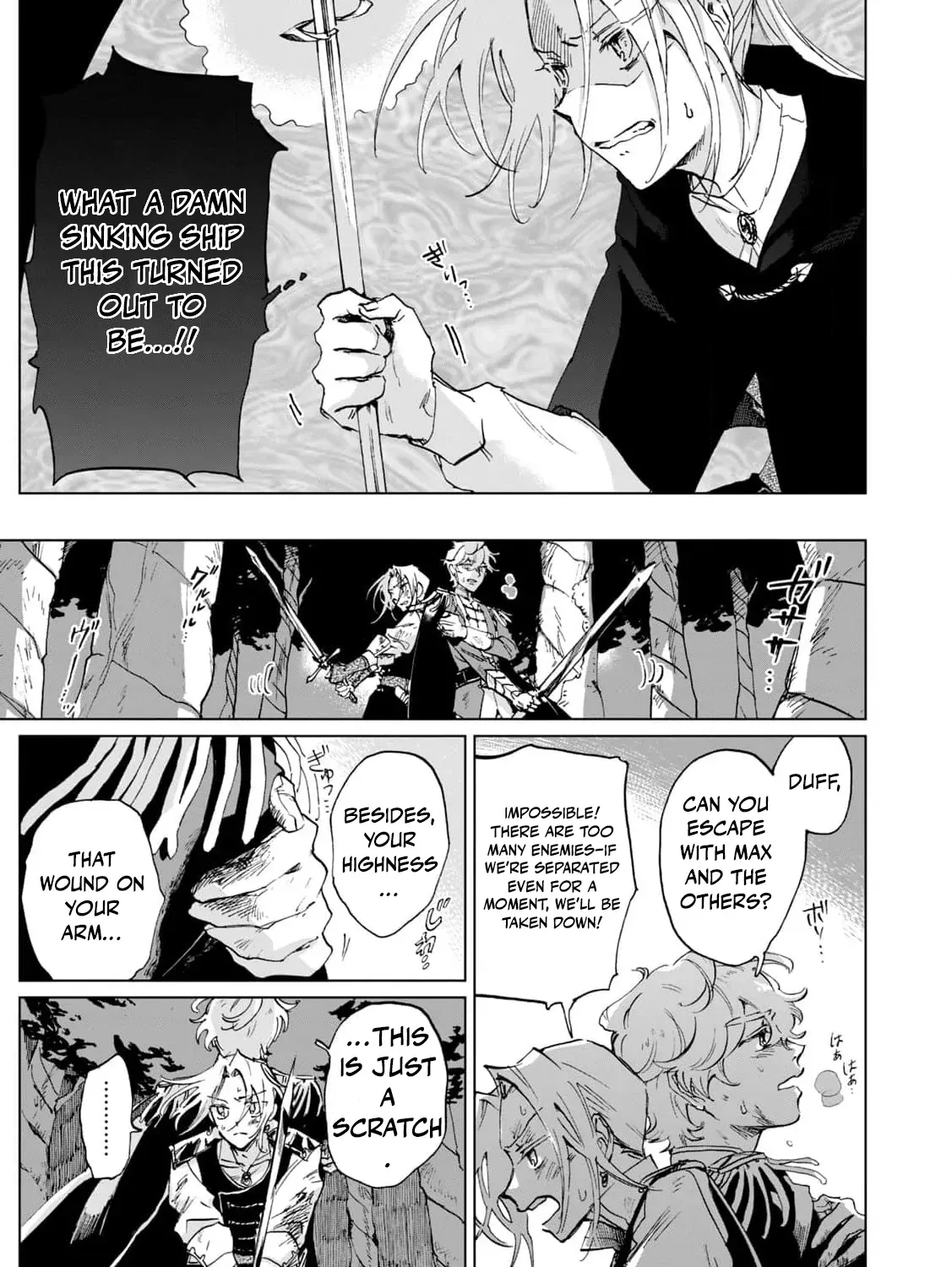 A Noble Lady’s Ordinary Days Chapter 2 page 48 - 