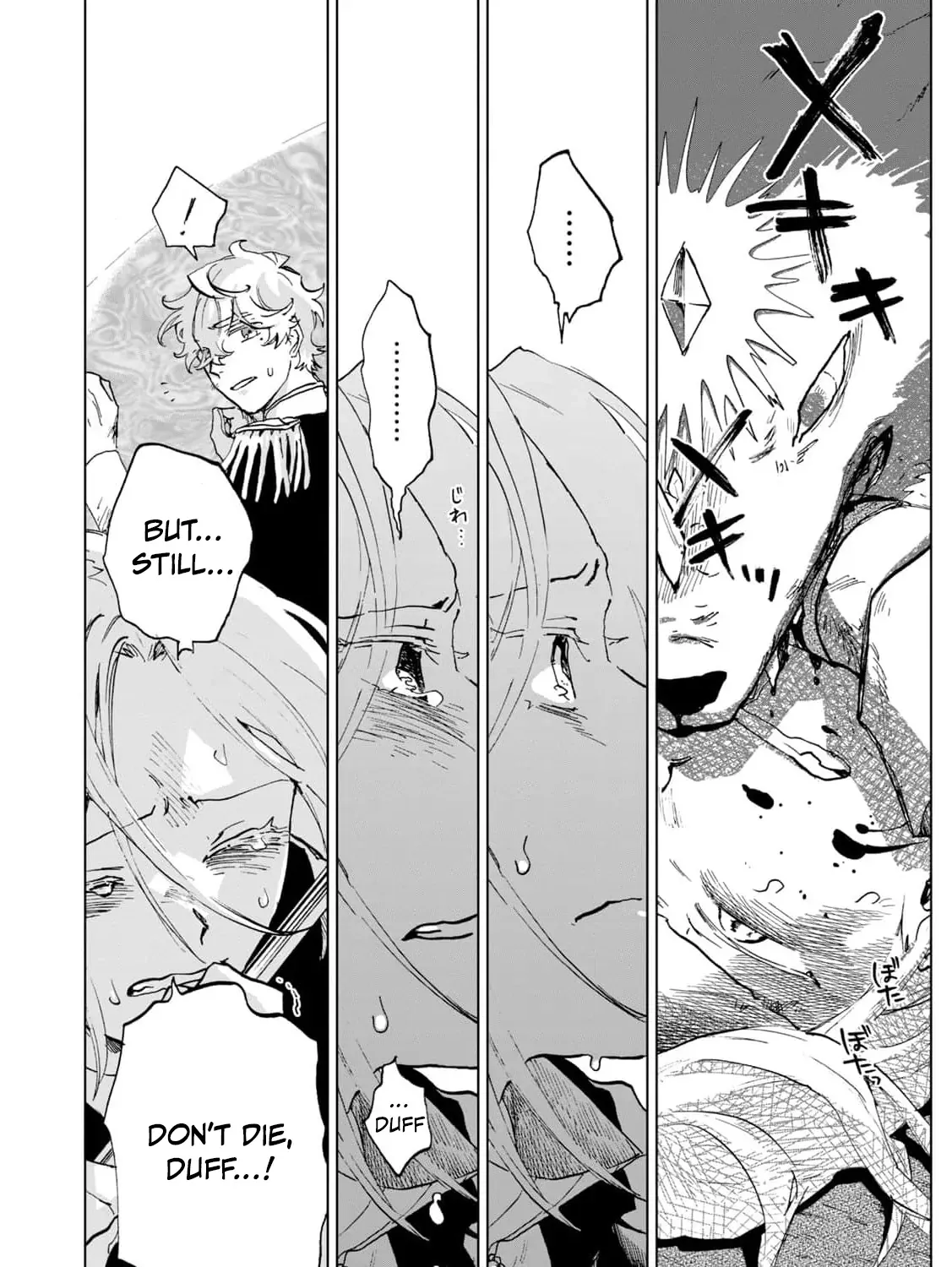 A Noble Lady’s Ordinary Days Chapter 2 page 58 - 